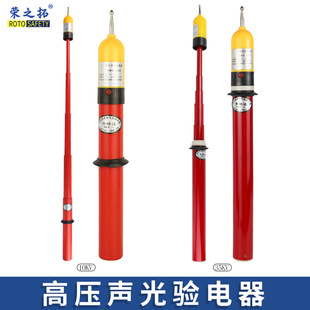 10kv��s����35KV�߉������������s�늹P������Üy늃x