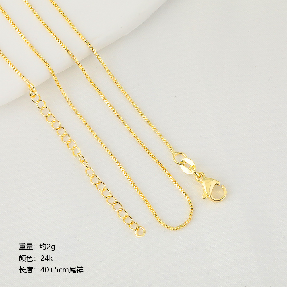 Chain Necklace Classification 1 Piece Quantity 1 Piece Copper Polished Chain Necklace Chain Simple Style Geometric