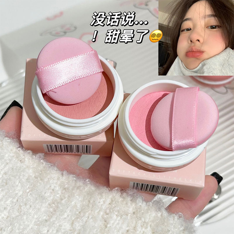 Nuevo producto Art Value ~ Crema de rubor Sweetheart