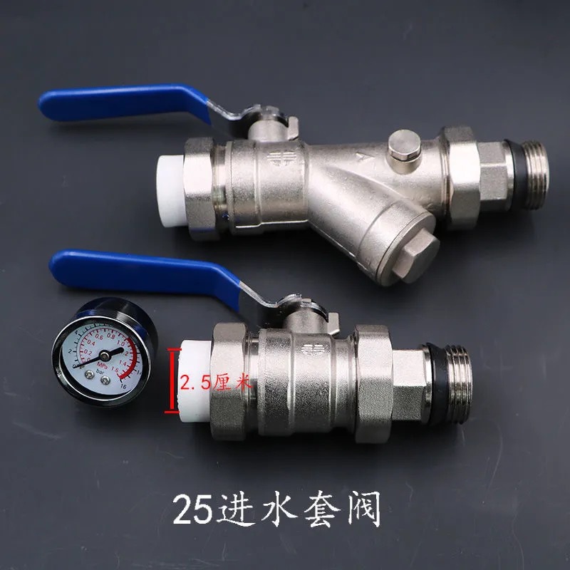 微信图片_20201226173346