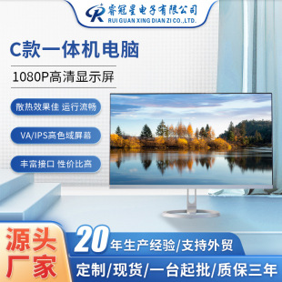 �羳24��ȫ��һ�w�C��X�̄��k������̨ʽ��Xһ�w�C���Cȫ�����l