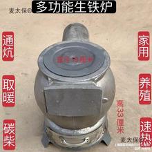 �Bֳ����ȡů�t�҃�ͨ���Ӻ��T�F��ů�t���t�����ú��ʽ������