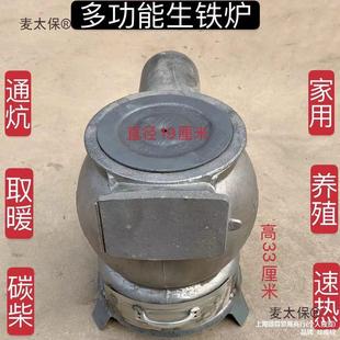 �Bֳ����ȡů�t�҃�ͨ���Ӻ��T�F��ů�t���t�����ú��ʽ������