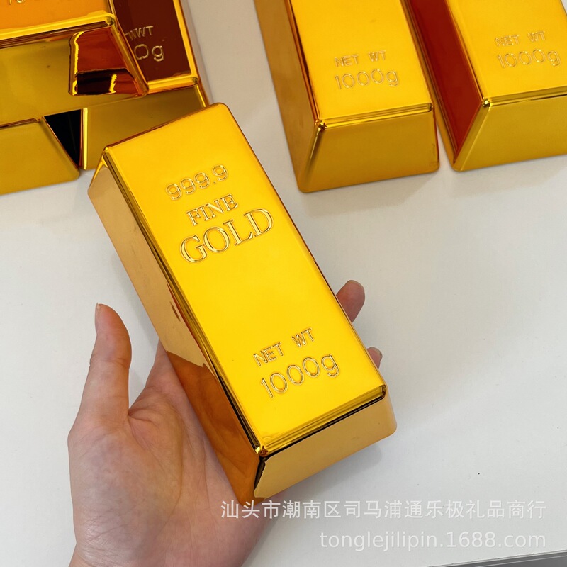 Gold Brics Solid Door Blast Windproof Door Touch Door Suction Gold Decorative Gold Bullion Gold Bullion Opening Wedding Gift Electroplated Ornaments Gold Brics Solid Door Blast Windproof Door Touch Door Suction Gold Decorative Gold Bullion Gold Bullion Opening Wedding Gift Electroplated Ornaments