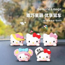 hellokitty��܇܇���Ʒ�[��܇�Ͽɐ�Ů��ͨ�п�̨��Ʒ܇�d�b�Ʒ