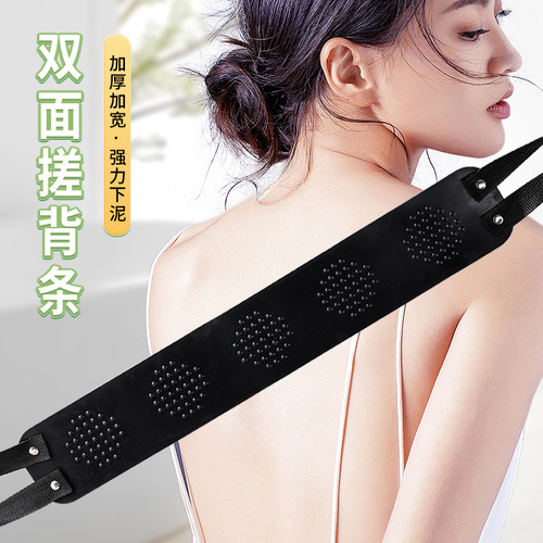 Body Scrub Loofah Soap Scraper Dead Skin Removal Scrubbing Tool Loofah Body Wash Round Soap Loofah Popular Scrub Towel One Piece Shipping