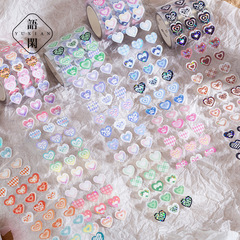Yuxian Laser Die-cutting Tape, Heart Fluttering Series, Love Heart Basic Handmade Material Decoration Sticker, 8 Styles 