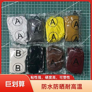 ��ɫģ��ab�a�� �z�����k���adiyģ�Ͳ���������޴ɴu��©���F�z