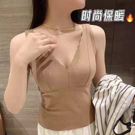 无痕德绒保暖背心女带胸垫保暖上衣女百搭打底内外穿无钢圈防下垂