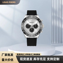 ��ͨ�ÿɴ��l��ʿܛ���zҹ���մ�Ȧ���ֱ�ȫ�Ԅ��ֱ�����P