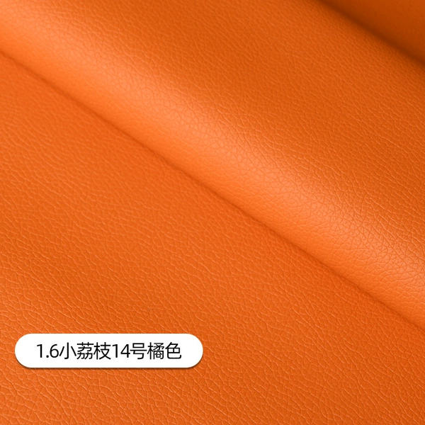 160cm wide small lychee pattern No. 14 orange
