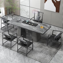 家用1.8米2米喝茶桌茶桌简约办公室茶桌椅组合高品质全套岩板茶台