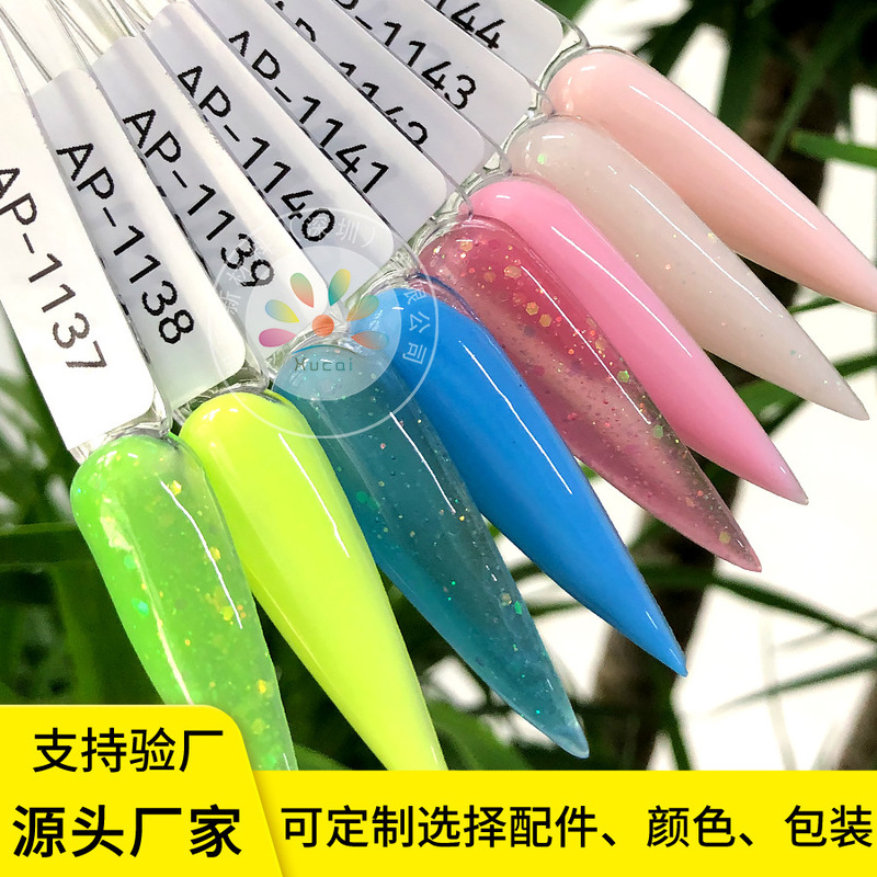 Cross-Border Manicure Crystal Powder Extended Carved Nail Powder Fluorescent Color Non-Layered Not Easy to Break Acrylic Powder