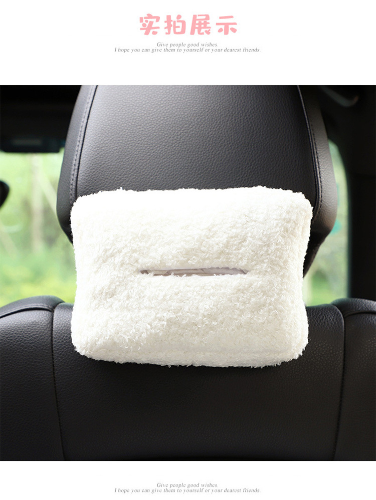 Creative Car Tissue Box, Car Seat Back Tissue Box, Interior Decoration Supplies, Hanging Cartoon Cartoon-Style Lamb Wool Tissue Holder