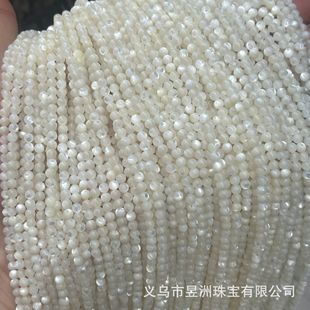 ��Ȼ����ؐ�A��׵�ؐɢ�鴮�� ����朶�������ֹ�diy�Ʒ���