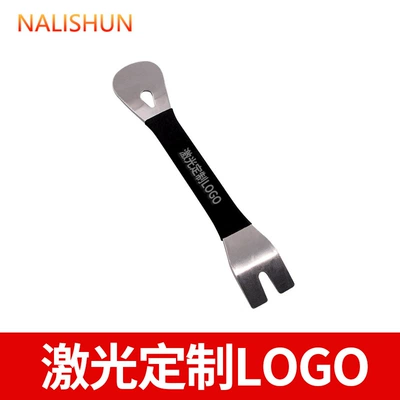navigation sound recording instrument | Repair kit