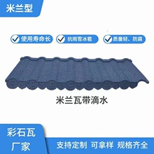 ���m�� ��ʯ������ ����ɫ����ɶ��������߲�����|��30��