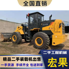 二手50 30 20装载机2手旧柳工龙工临工侧翻夹抱加长臂铲车789成新