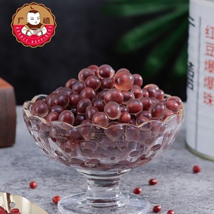 �V���t��������900g���󱬱����������@�����̲�����С����