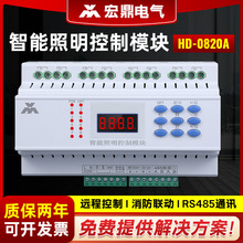 ģKaģK8·20A·ԄӿrRrg