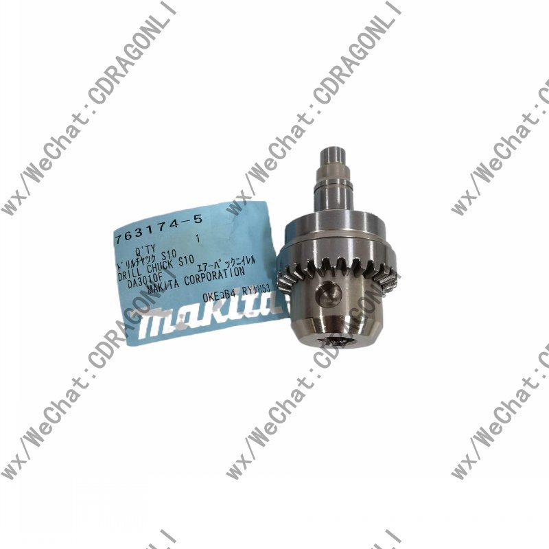 Makita/牧田手电钻DA3010 夹头 DDA 340 BDA 350 763174-5 XAD01Z