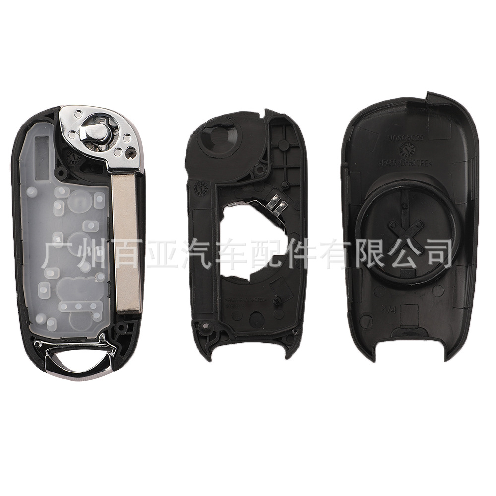 Suitable for Opel Buick Weilang 3-button folding remote control car key shell replacement shell pay attention to buttons
