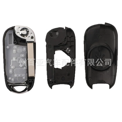 attention to buttons, Car Keys