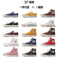 Классические тканевые высокие кеды Converse для мужчин и женщин