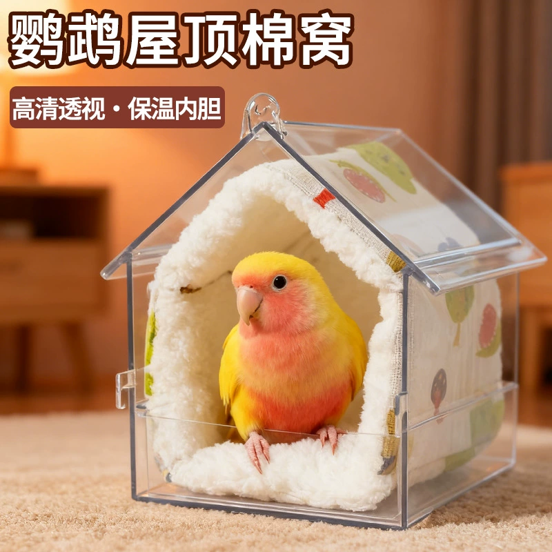 Кормушка-огреватель для попугаев с крышей и ванной, с хлопковой подушкой, вольер для птиц, прозрачный контейнер для воды и корма, доставка по всему миру