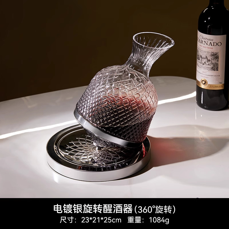 轻奢高档红酒杯杯架摆件现代家居饰品餐厅高脚杯醒酒器酒柜装饰品|undefined