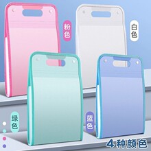 A4试卷夹收纳袋学生科目分类收纳袋便携竖式手提风琴包文件夹档案