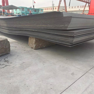 �R�  S235JR  ��܈䓰�  S235JO �W��䓰� �ɼ����и� Ʒ�|���C