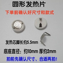 ȺUSB��늴��C�A�ΰl��Ƭ 늼ӟ�z�c�������z늠t�z