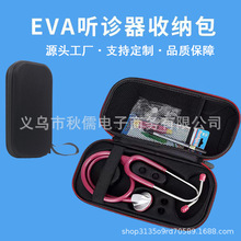 yaeva \ռ{tüЋD̥ăxoevaol