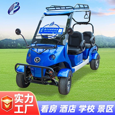 Cross-Border Electric Golf Cart Scenic Elektrikli qolf avtomobilləri