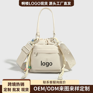 One-shoulder bag, small bag, shoulder bag, sports bag, drawstring