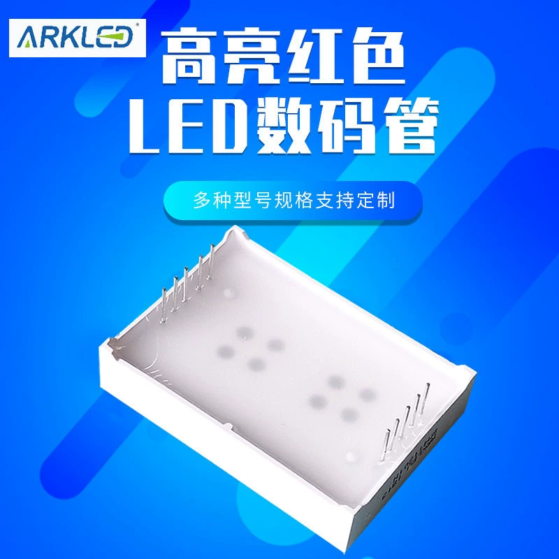 ARK SM411201N красный блок 1.2 дюйма общий 1-позиционный LED цифровой трубчатый дисплей модуль