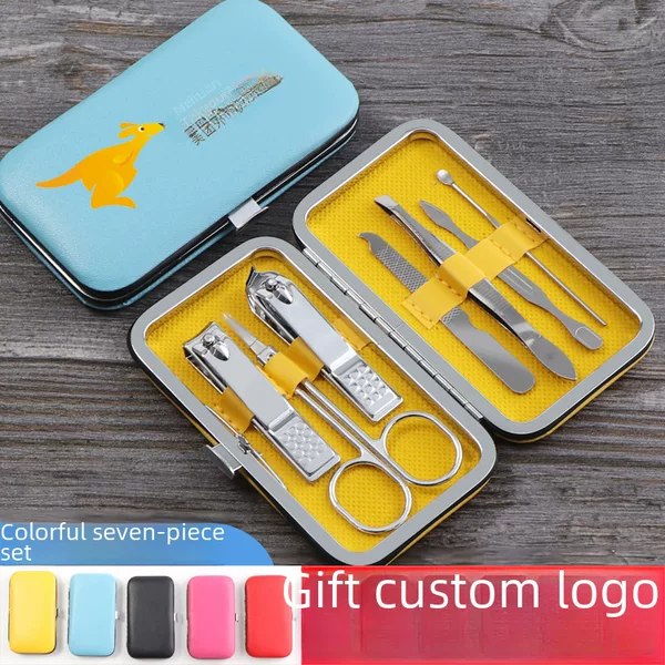 Nail Clippers set printed nail clippers beauty nail tools nail 7-piece small gift LOGO two-dimensional code