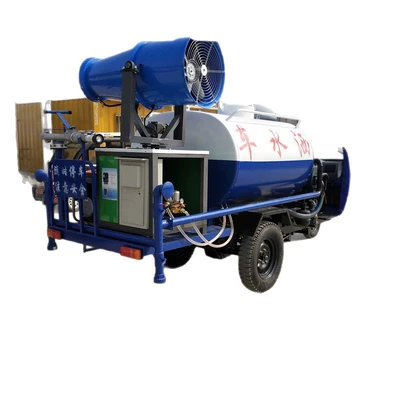Watering Truck, Suvarma maşınları