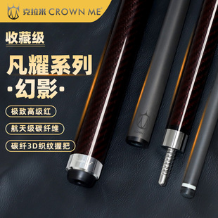 26�¿�̼�w�S̨��UԴ�^̼�w3D���y�հ����l��ʽ�ڰ˾���Ӣʽ��ʽ