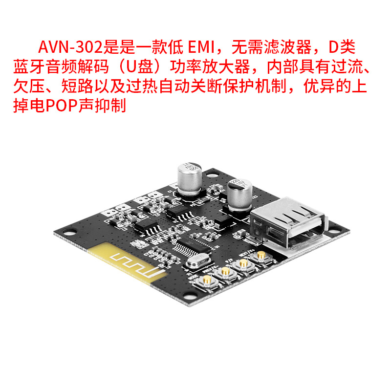 深圳市铭隆科技有限公司