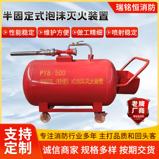 �Ƅ�ʽ��ĭ����b��Դ�^�S��������PY��̶�ʽ��ĭ����b��