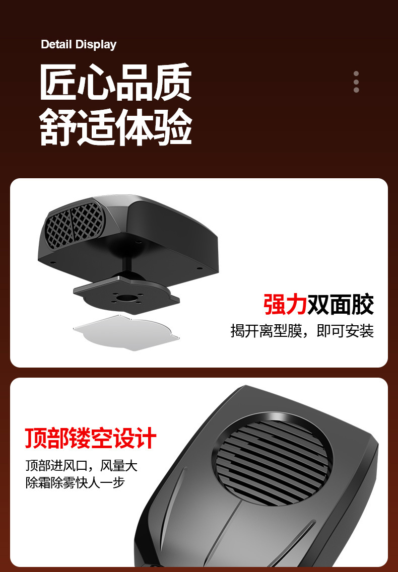 Car Heater New Car Heater 12V24V Winter Car Heating Fan Front Heating Artifact