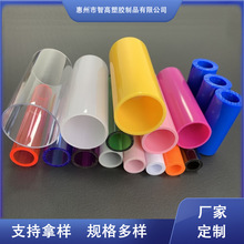 15��S��ֱ��pp��ɫ���Ϲ�pc͸���ܲ�abs���b��pvcܛ�ܲ�pe��ɫ��