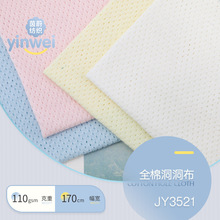 �U��ȫ�޶����� ᘿ��Ứ���޾W�۲� ���bT�����������냺������