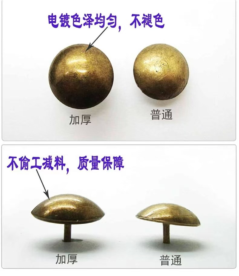 5,电镀均匀.jpg