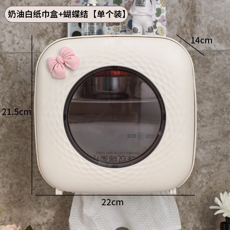 洗面タオル収納ボックス壁掛け式トイレティッシュボックス引き出し紙ボックス高級家庭用クリエイティブ多機能ロール紙ボックス|undefined