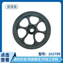 202795ϴ�»����Ƥ���� ���ҹ�Ӧ ϴ�»���� ���õ����������