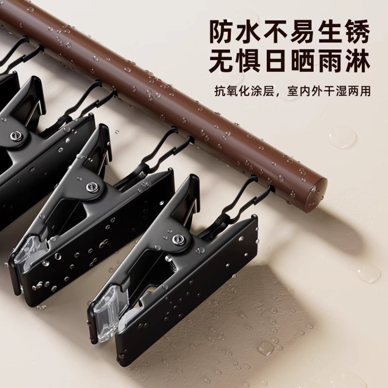 中古风袜子晾晒架晾衣架多夹子阳台晾袜子神器多功能内衣裤无痕防|undefined