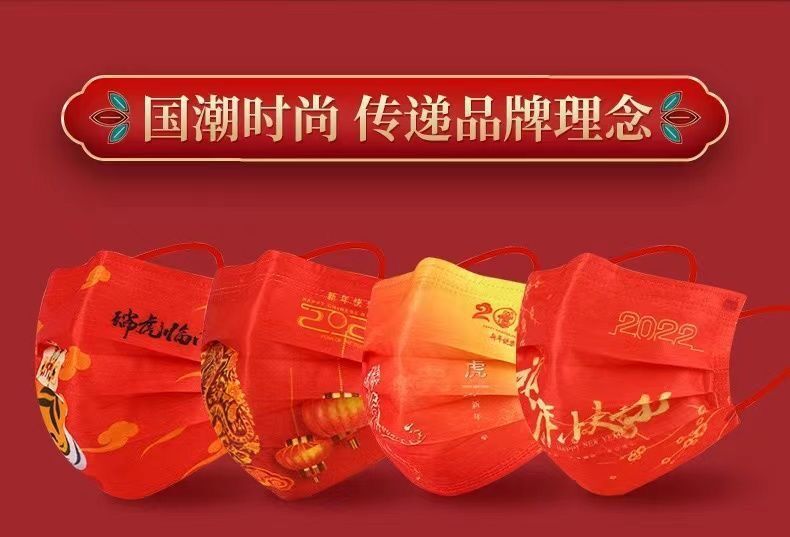 QQ图片20220111144754